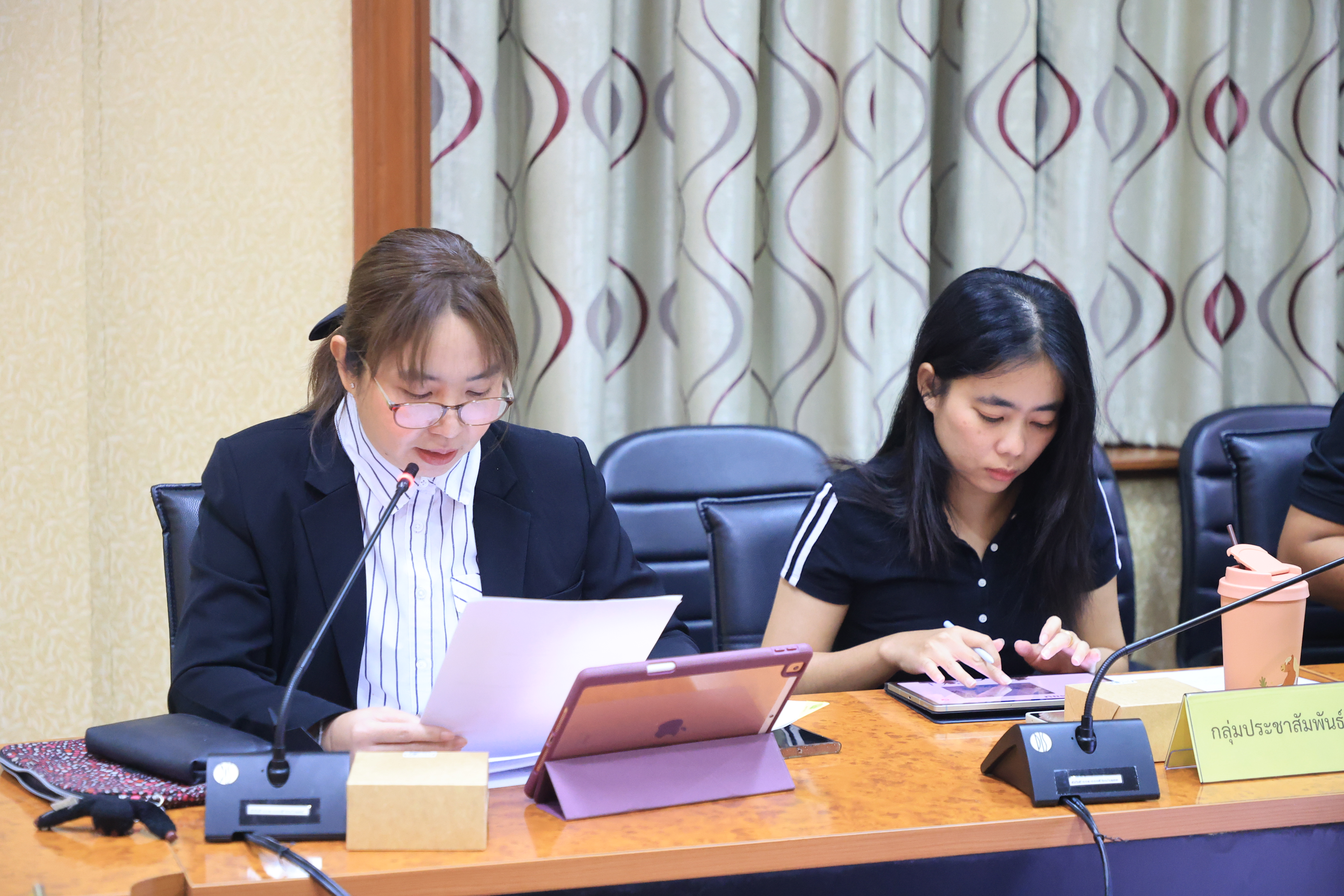 title - ส.ป.ก. ประชุมคณะทำงานฝ่ายพิธีการและประชาสัมพันธ์ เนื่องในโอกาสการจัดงานวันคล้ายวันสถาปนา ส.ป.ก. ครบรอบ 51 ปี ครั้งที่ 1/2569